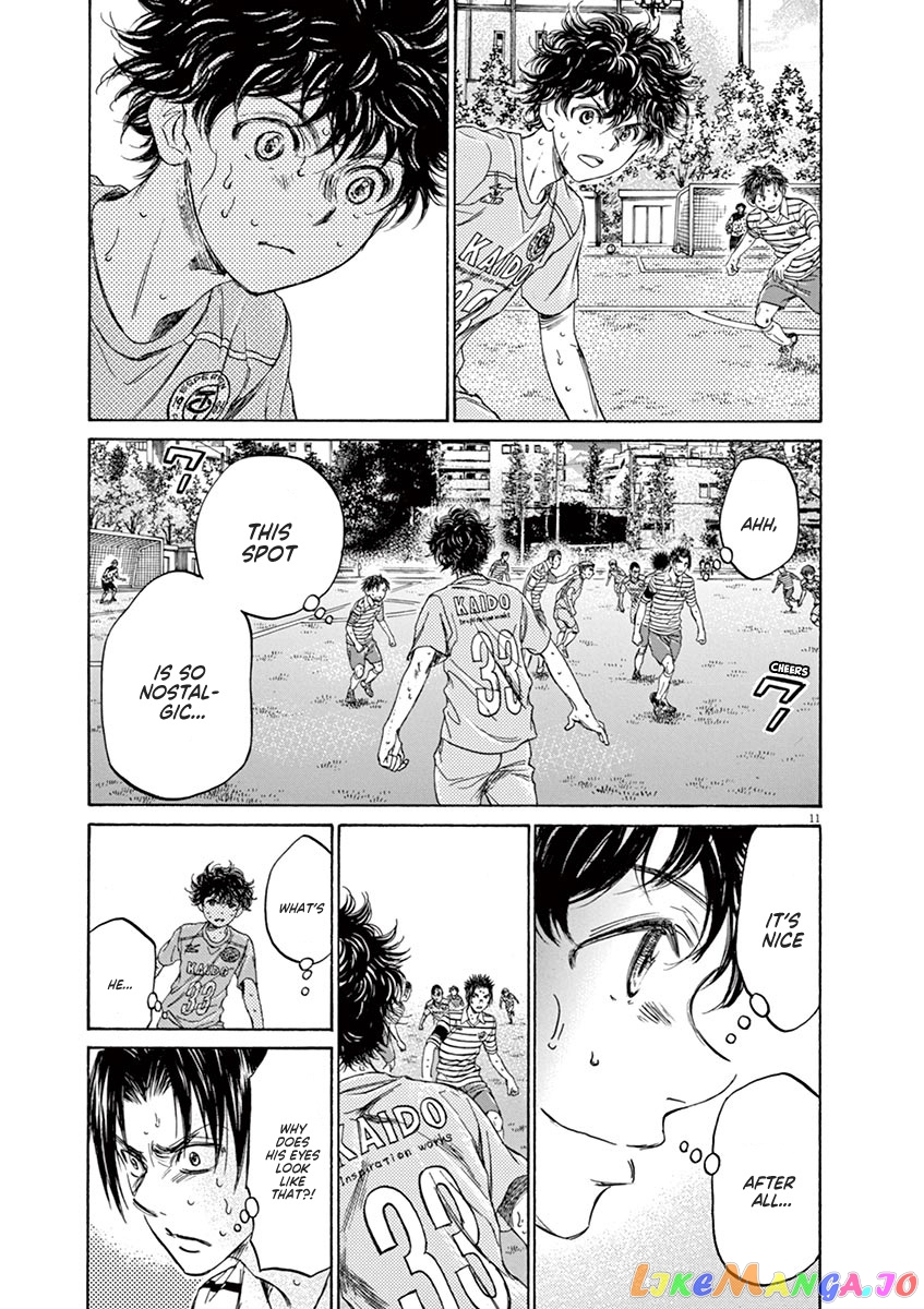 Ao Ashi, Chapter 110 image 12